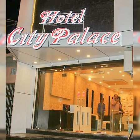 Hotel City Palace Ujjain Exterior foto