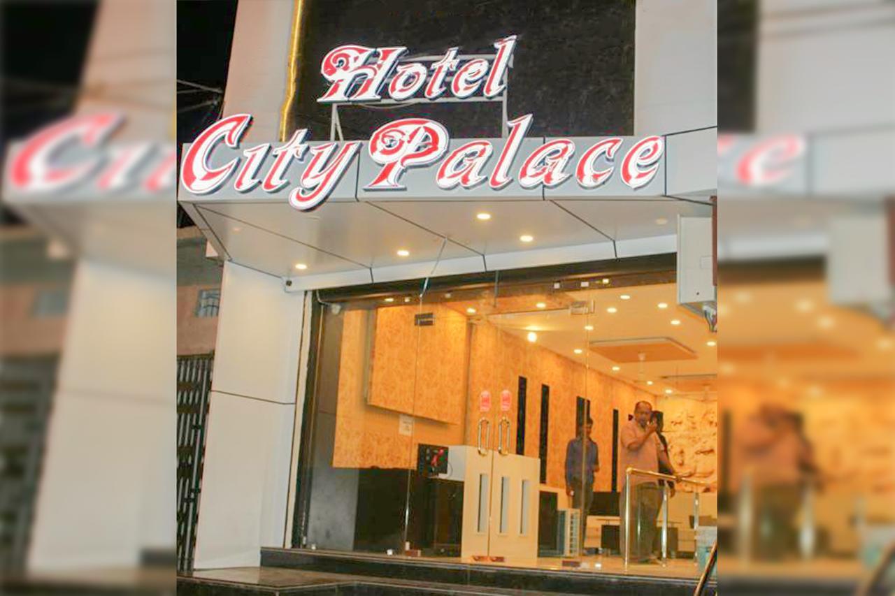 Hotel City Palace Ujjain Exterior foto